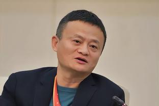 江南娱乐客户端下载官网安装截图4